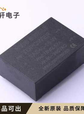 TAS40-15-W全新原装插件,70x48mm