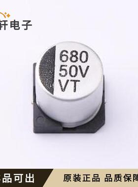 VT1H681M1616原装SMD,D16xL16.5mm