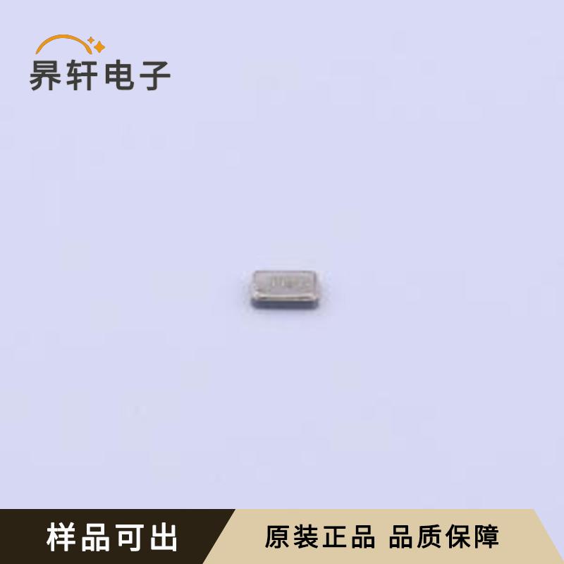 全新SF20WK32768D31T007原装SMD2012-