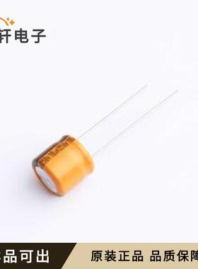 LKGE0902E100MF全新原装插件,D10xL9mm