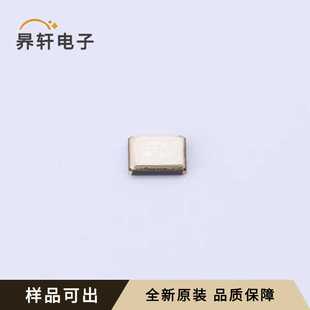 CXAF-022579-3E08A60原装全新SMD3225