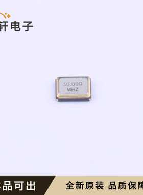 全新C3SB30.000F20E12原装SMD3225-4P