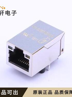 原装47F-1205BGYDNW2NL全新封装插件