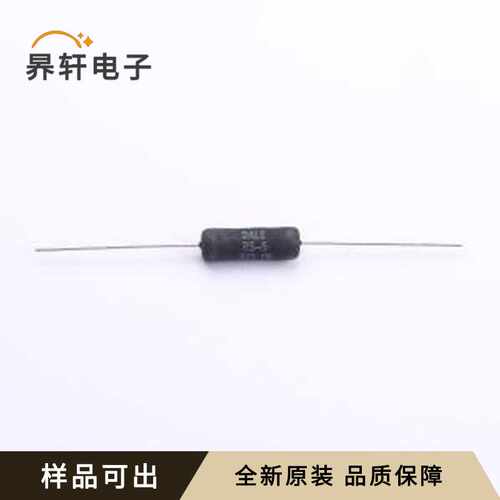 RS005R5000FE12原装全新插件,D7.9xL22.
