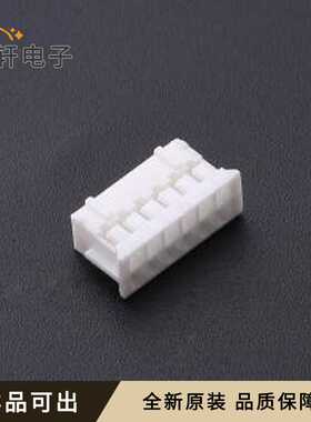 A2006H-2x6P全新原装P=2mm