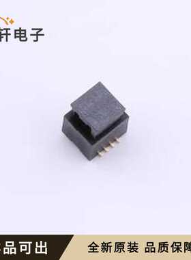 BB0800400M-0082C-001全新原装SMD,P=