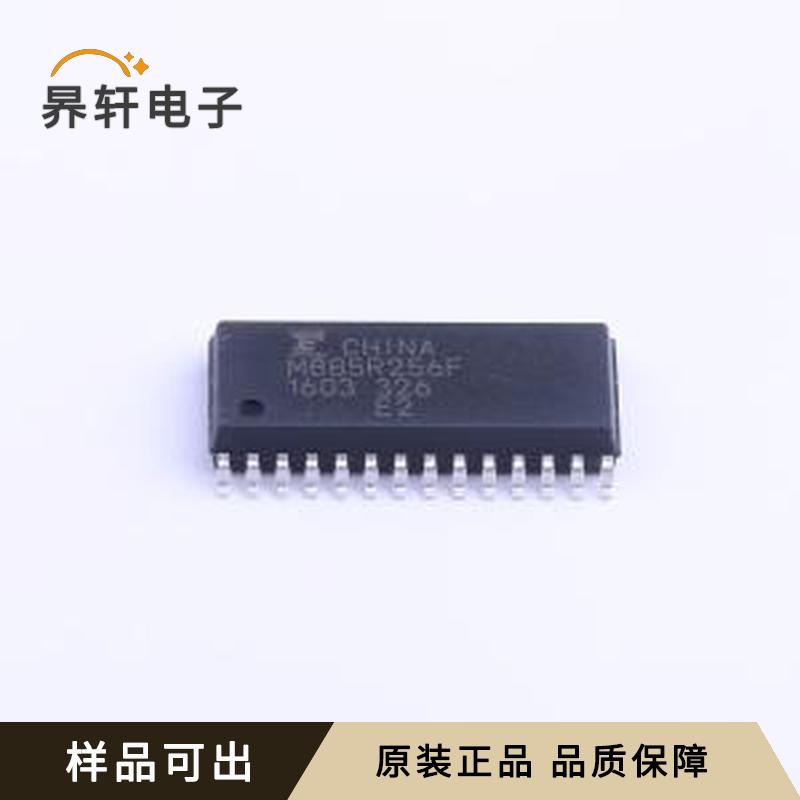 MB85R256FPNF-G-JNERE2全新SOP-28-