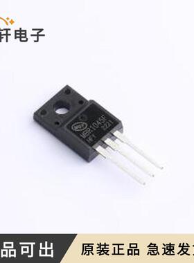 MBR1045F全新原装TO-220F