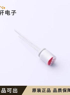 HS0J687M0609PC全新原装插件,D6.3xL9mm