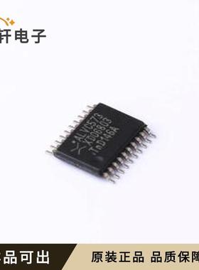 原装74ALVC573PW,118全新TSSOP-20