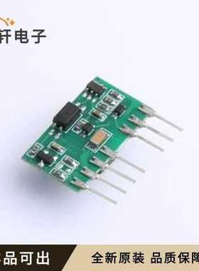 原装TWRB2412S-3WR2L全新SIP,22x10mm