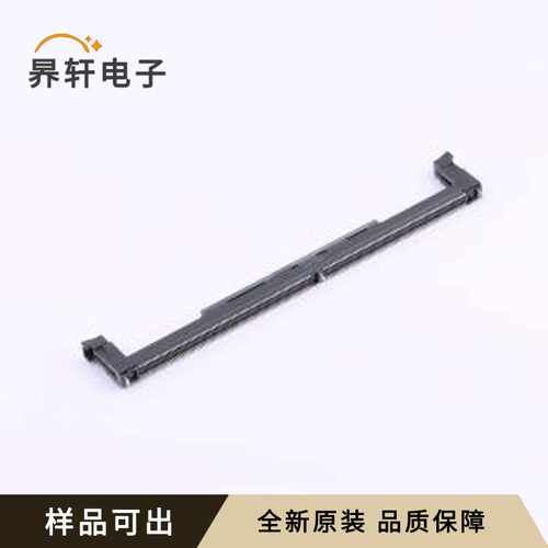 原装AH58897-T2B20-3F全新SMD