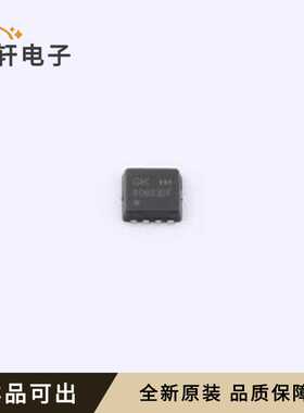 80N03DF全新原装PDFN3x3