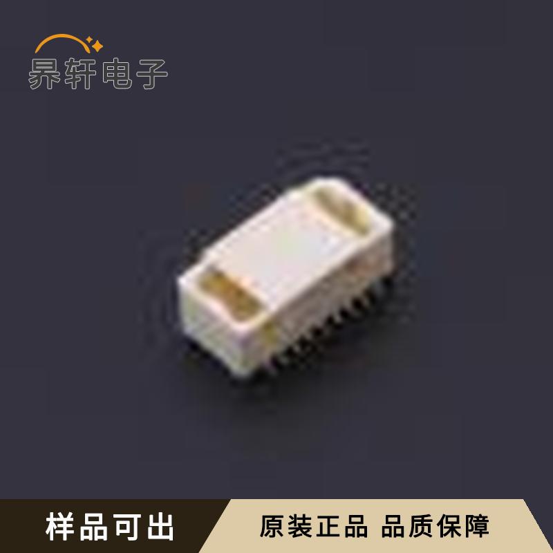HC-SHD-2*9PLT-G-04原装正品SMD,P=1m