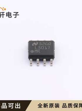 LM5017MRE/NOPB原装SO-8