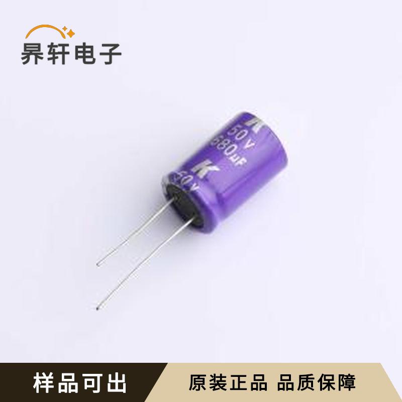 A759PY687M1HAAE026原装插件,13x20mm