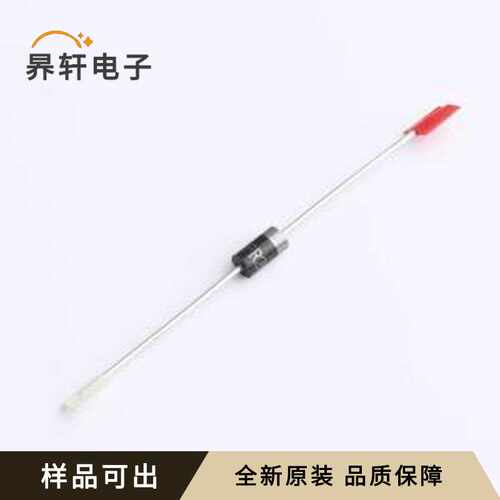 FR207G原装全新DO-15