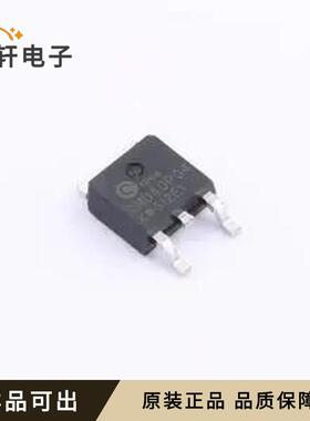 CMD40P04全新原装TO-252