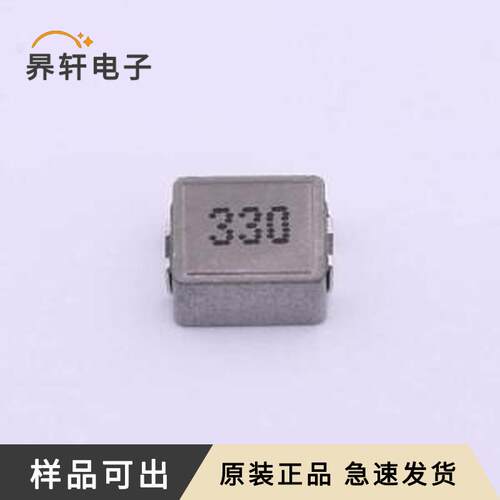 原装PSPMAA0603H-330M-ANF全新SMD,6.