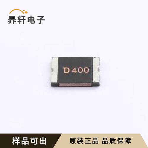 原装SMD2920-400/30N全新2920