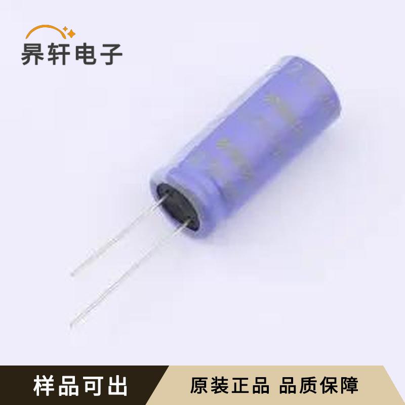 GDW02R7K256LD1230全新原装插件,D12.5x