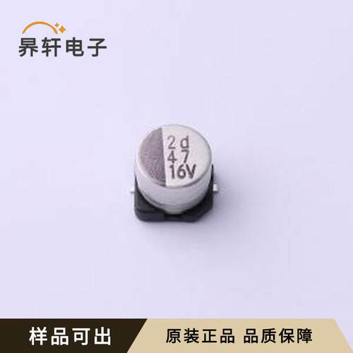 RVW-16V470F55P2UN-R原装全新-