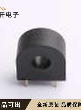 原装HCT1001LD全新插件,24.4x12.5mm