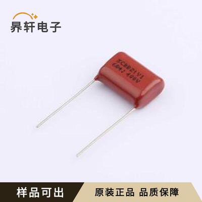 CBB21-400V/684全新原装插件,P=15mm