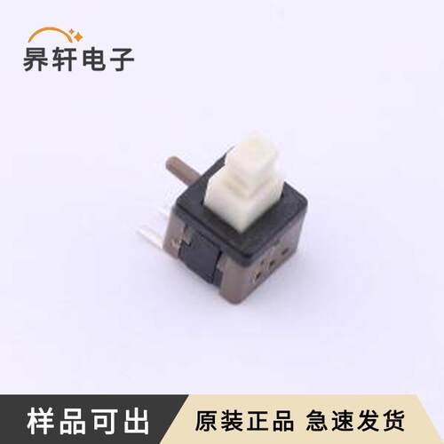 PS-5850DHB-3PNA全新原装插件