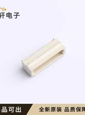 全新WAFER-SHB1.0-9PWT-W1-P原装SMD,