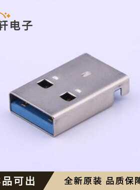 原装U237-091N-4BLVS10-1全新封装SMD