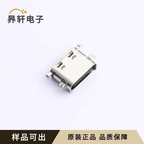 MC-109-C210-EP16原装全新SMD