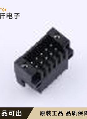 JL15EDGVHDM-25405B01全新原装P=2.54