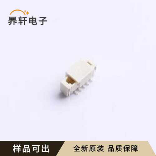 原装BX-0.8-5PLT-XM全新SMD,P=0.8mm