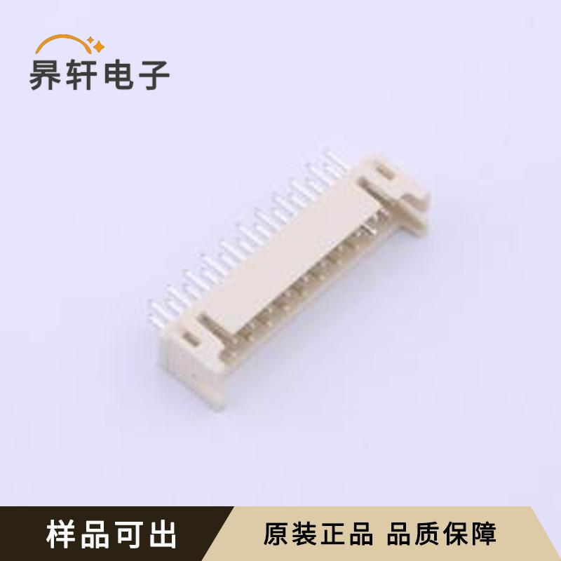 HC-PHD-2*11A原装正品插件,P=2mm