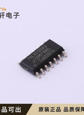 原装74LVC126AD,112全新SO-14