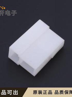 926474-1原装全新-