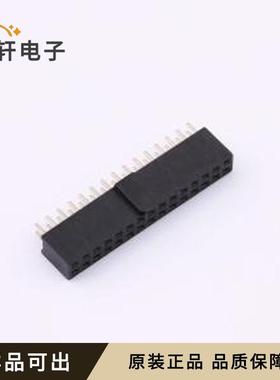 原装F263-1215A0CSYC2全新插件,P=2mm