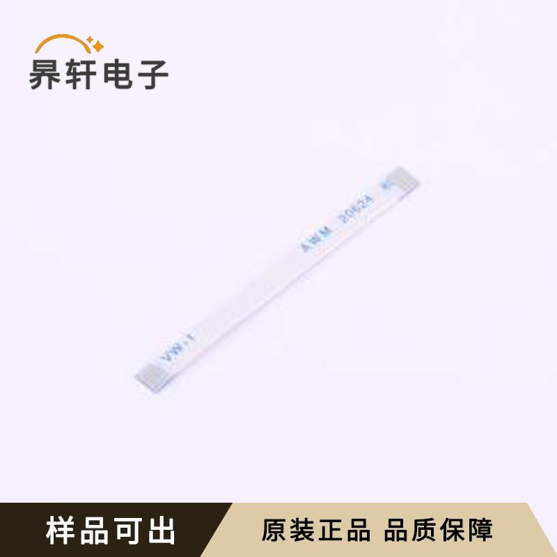 JS05A-07P-050-3-4原装正品P=0.5mm