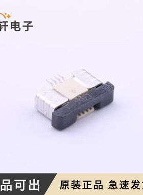 全新X05B20U04T原装SMD,P=0.5mm,卧贴