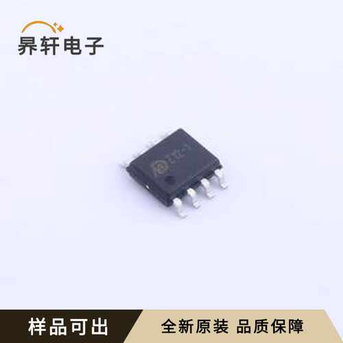 原装MDZ12-1全新SOP-8