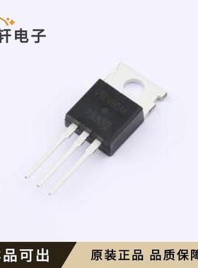 原装HUF75332P3-VB全新