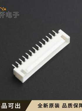 原装A254E1L1-2W13P11全新插件,P=2.5mm