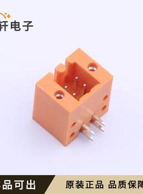 原装KF2EDGERM-3.5-2*2P全新弯插,P=3.5