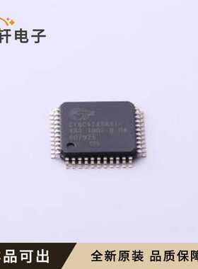 原装CY8C4245AXI-483全新TQFP-44(10x