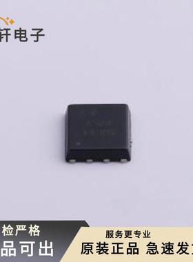 HSBA3094全新原装TDSON-8-EP(6x5)