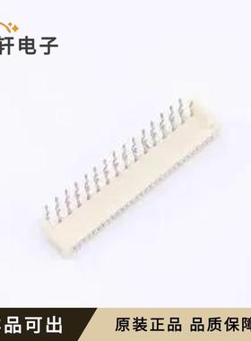 0528073010全新原装弯插,P=1mm