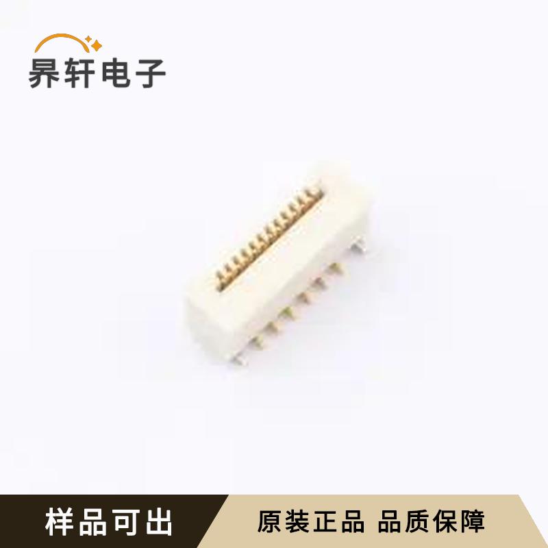 F31G-1A7H1-11012全新原装SMD,P=0.5m