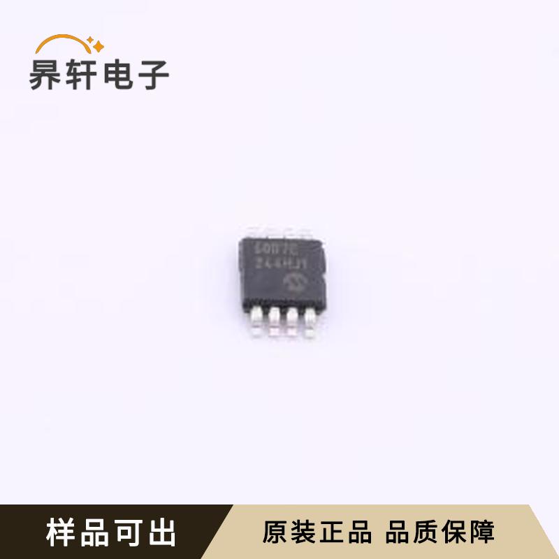 MCP6007-E/MS原装正品MSOP-8