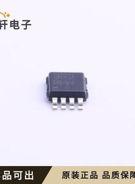 原装LM393DMR2G全新
